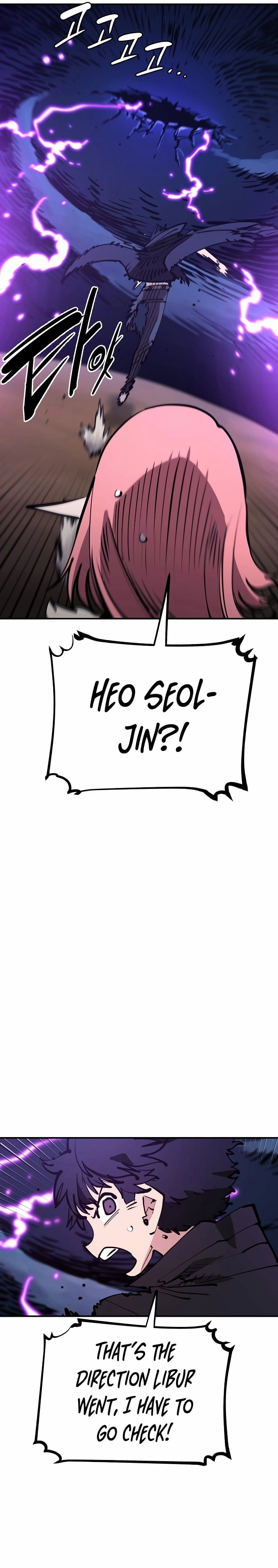 Player Chapter 102, page 19 of 24