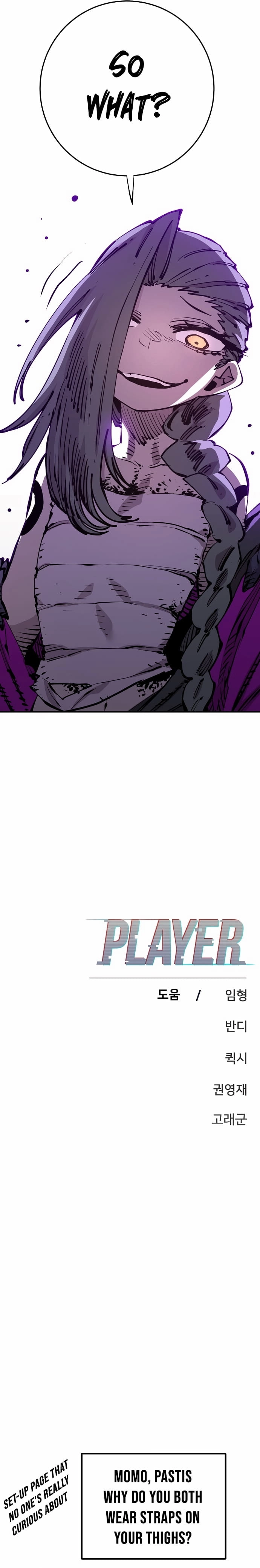 Player Chapter 102, page 22 of 24