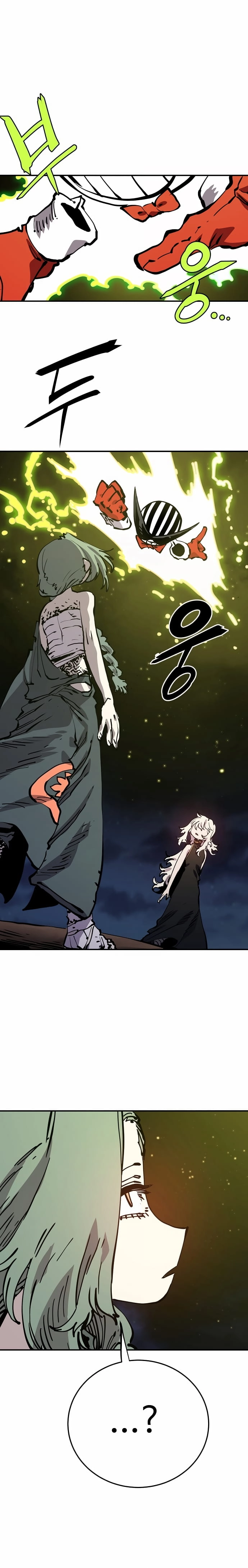 Player Chapter 103, page 11 of 31