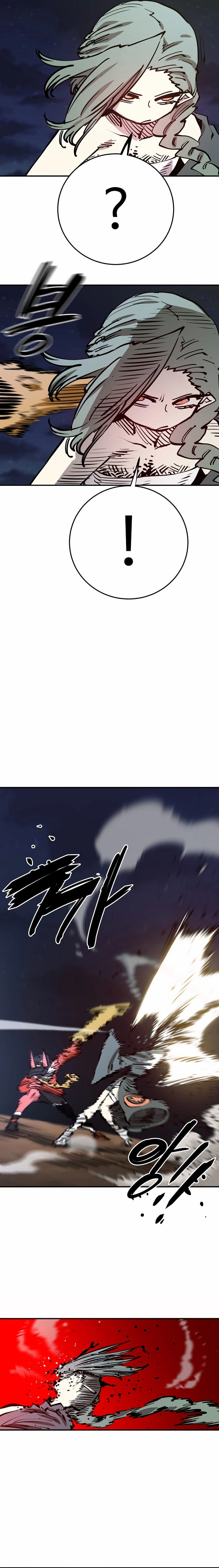 Player Chapter 103, page 13 of 31