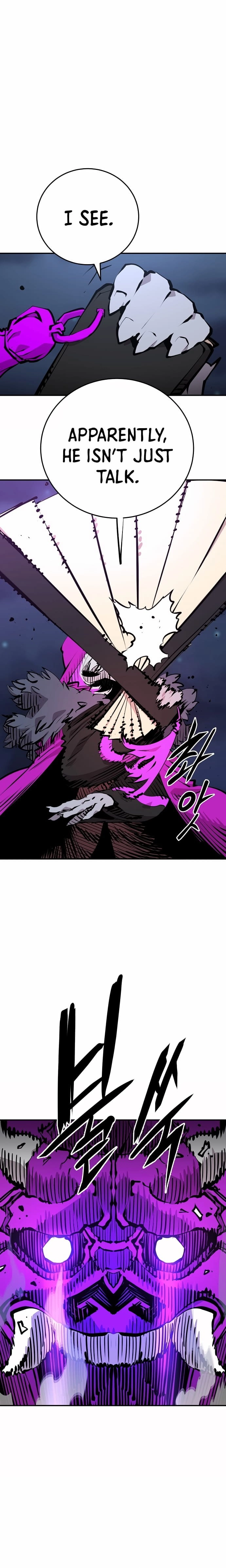 Player Chapter 104, page 21 of 29