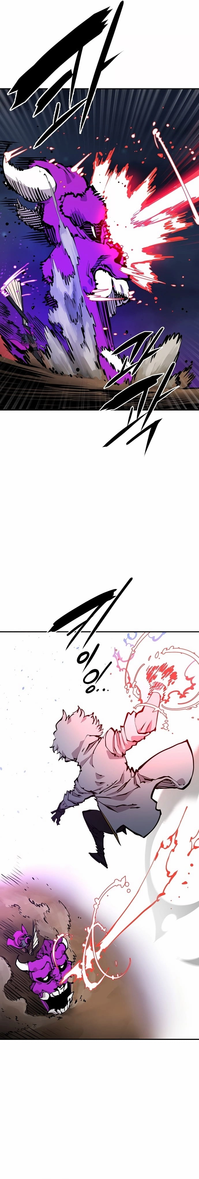 Player Chapter 104, page 22 of 29