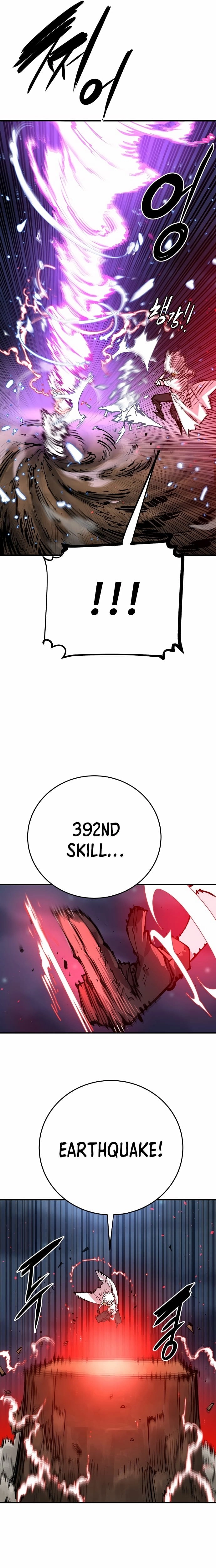 Player Chapter 104, page 25 of 29
