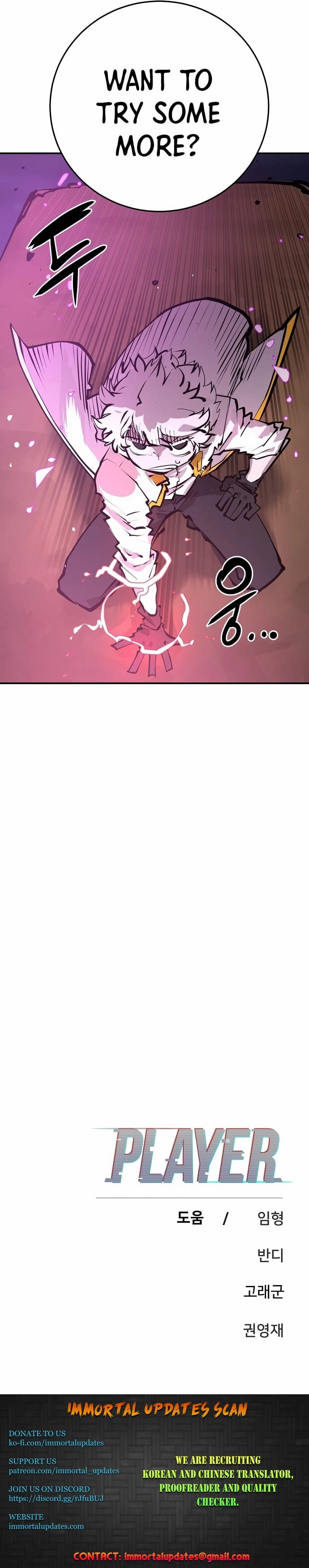 Player Chapter 104, page 29 of 29