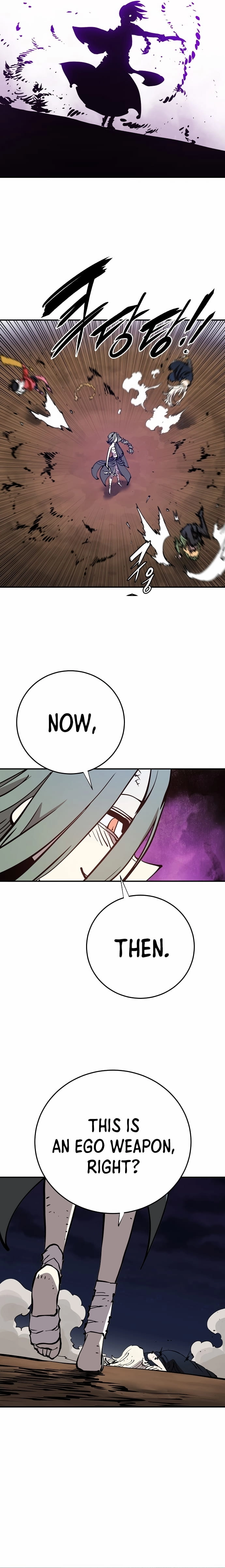 Player Chapter 105, page 14 of 30