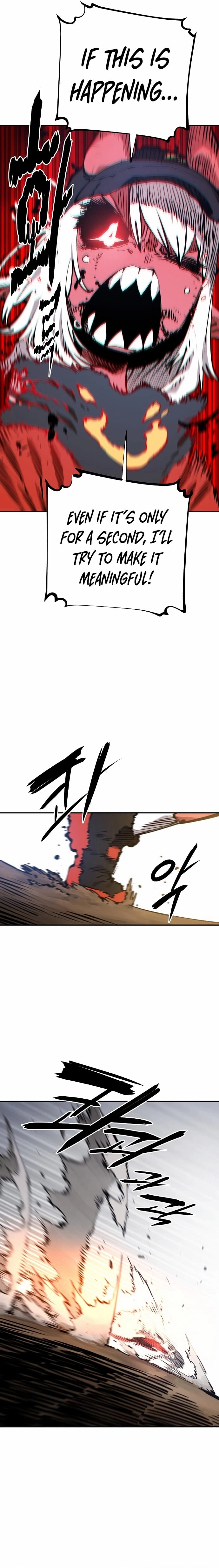 Player Chapter 105, page 17 of 30