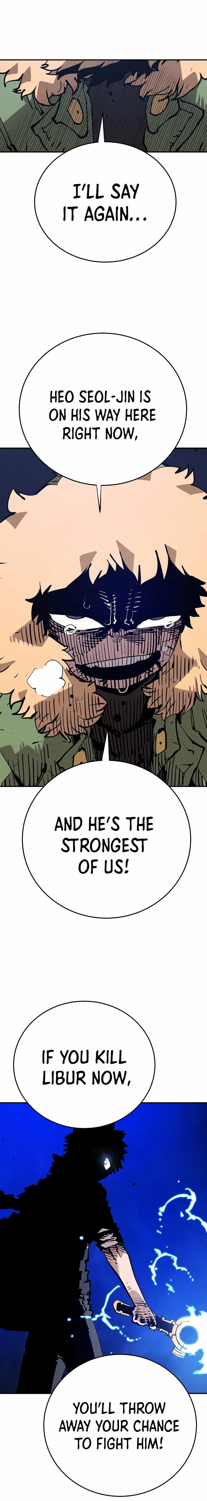 Player Chapter 105, page 23 of 30