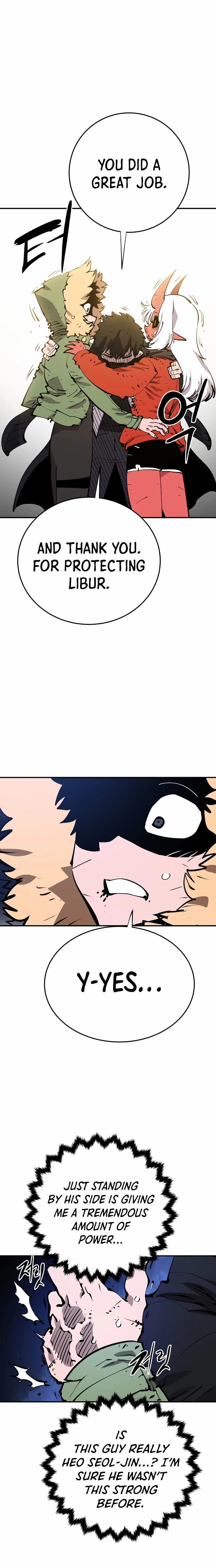 Player Chapter 106, page 11 of 31