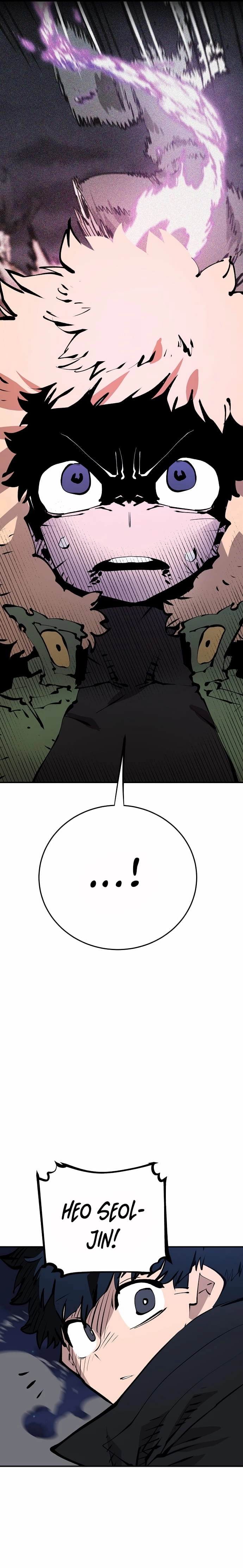 Player Chapter 106, page 17 of 31