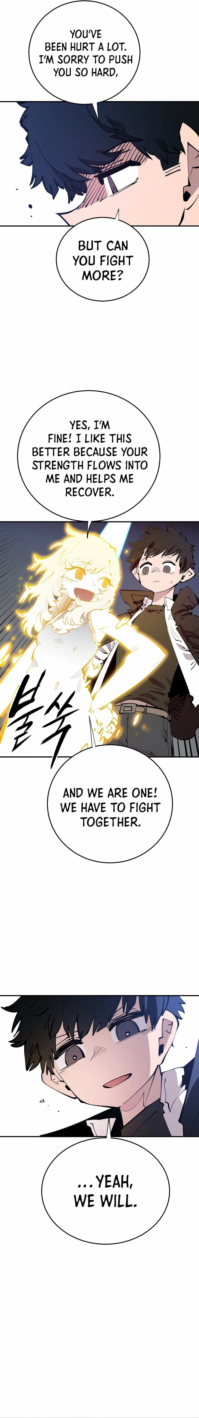 Player Chapter 106, page 6 of 31
