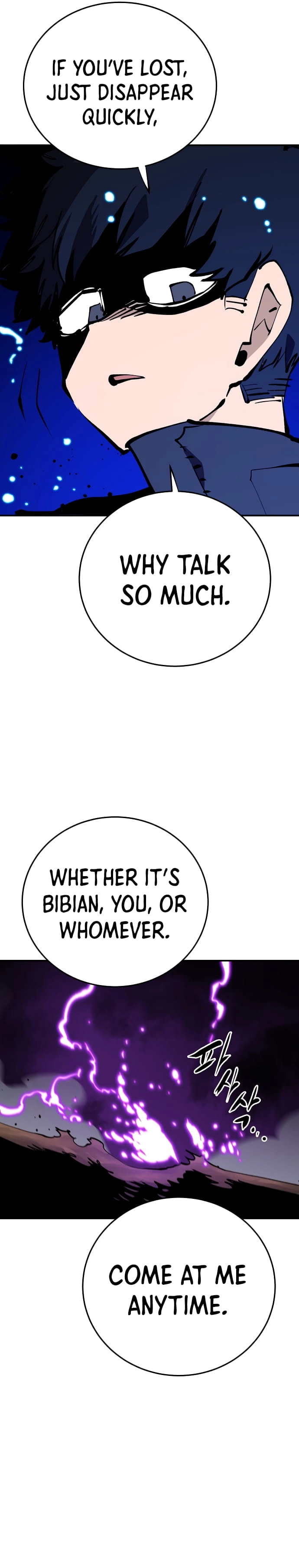 Player Chapter 107, page 26 of 31