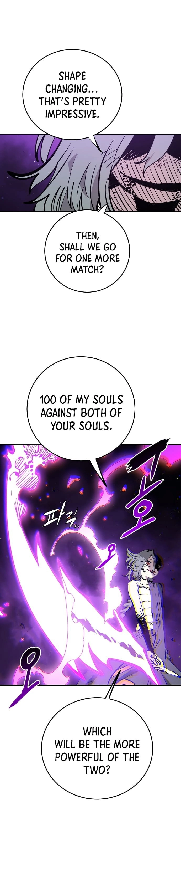 Player Chapter 107, page 8 of 31