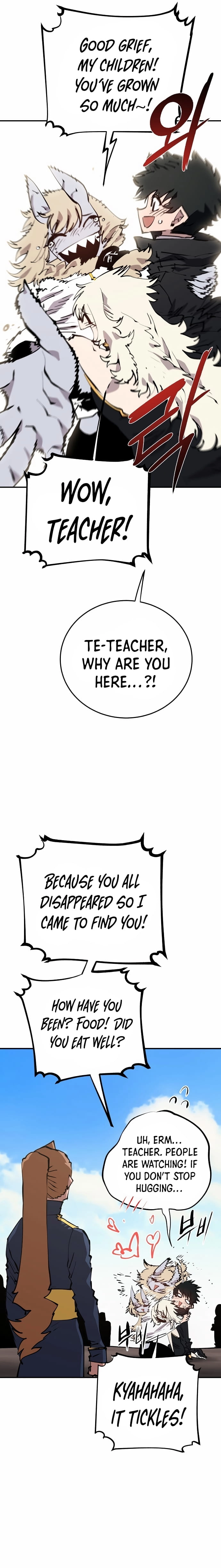 Player Chapter 108, page 14 of 32