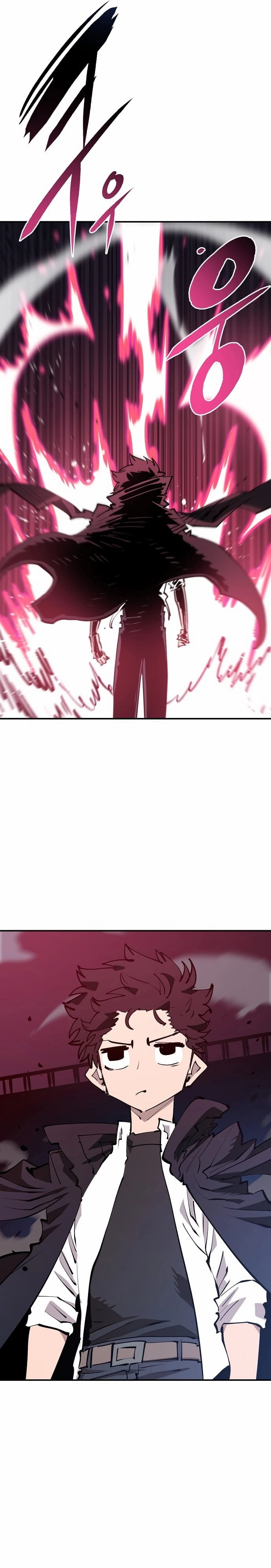 Player Chapter 108, page 31 of 32