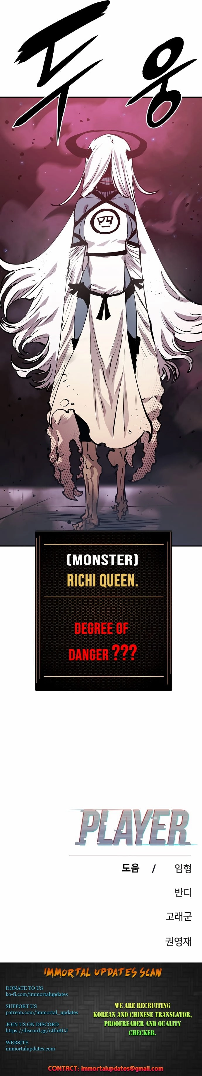 Player Chapter 108, page 32 of 32