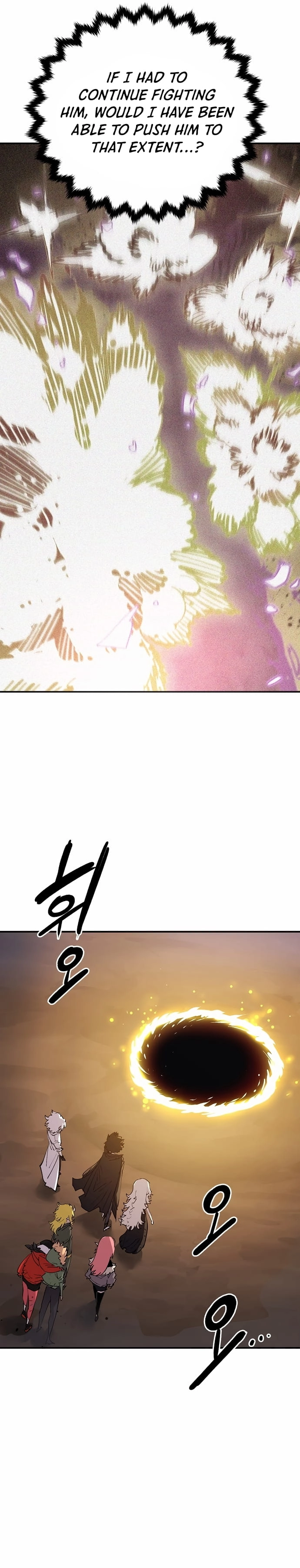 Player Chapter 108, page 7 of 32