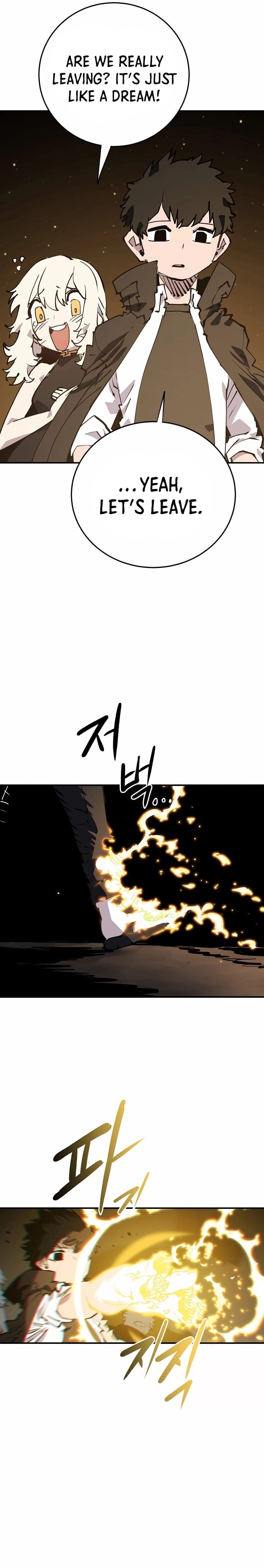 Player Chapter 108, page 8 of 32