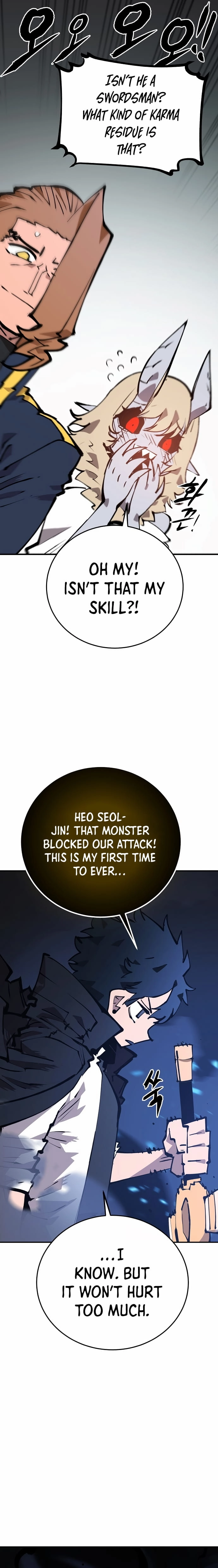 Player Chapter 109, page 17 of 29