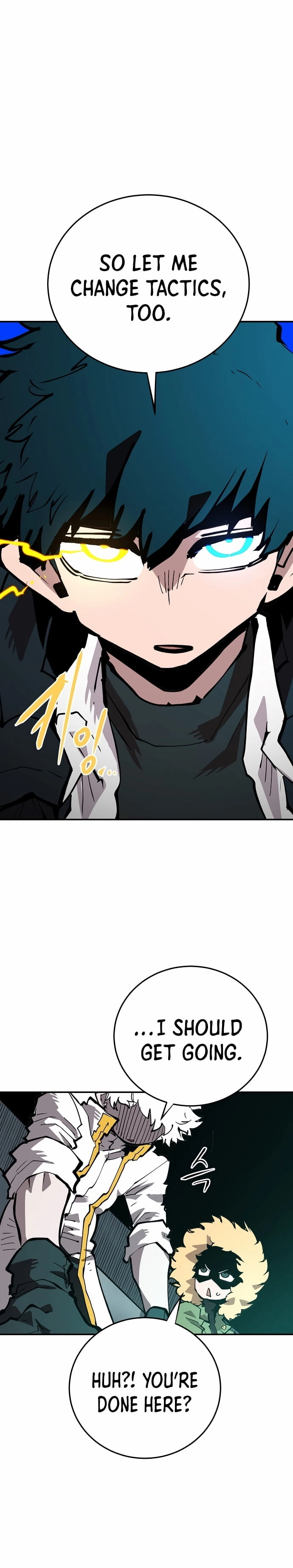 Player Chapter 109, page 20 of 29