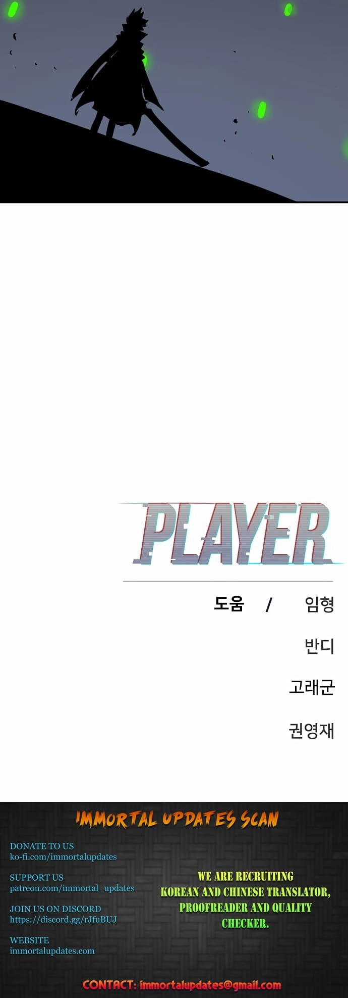 Player Chapter 109, page 29 of 29