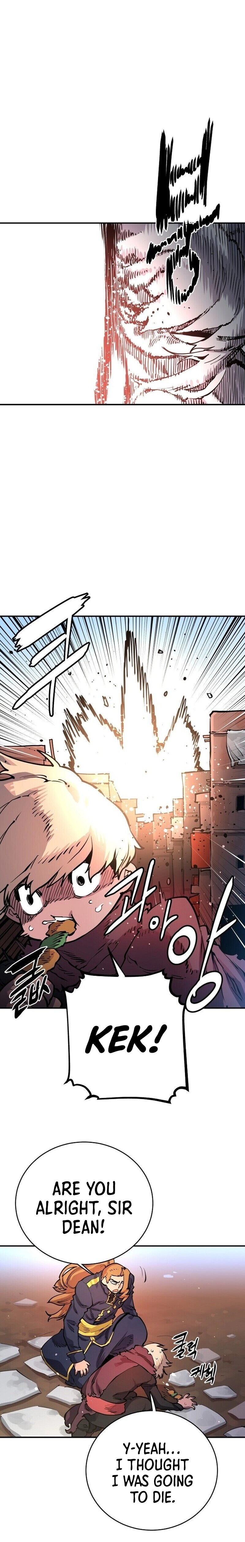 Player Chapter 11, page 16 of 24