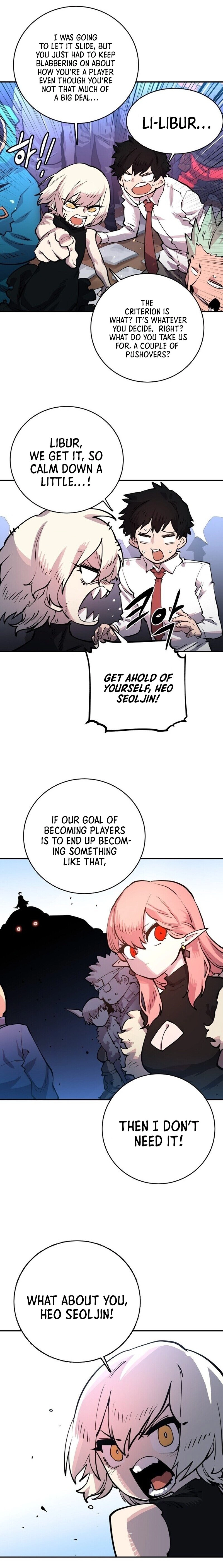 Player Chapter 11, page 20 of 24