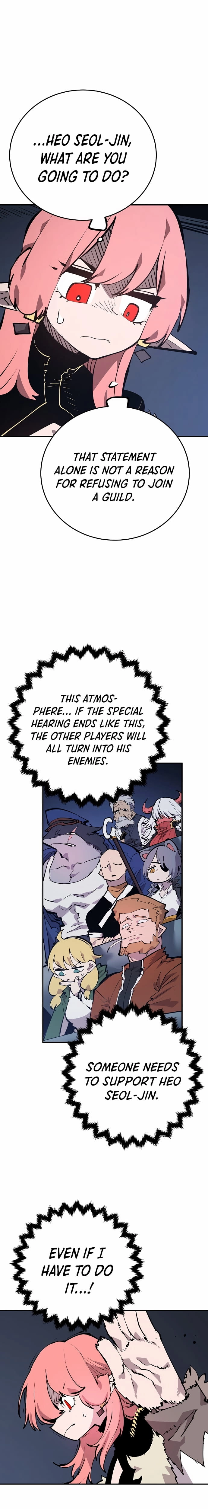 Player Chapter 110, page 17 of 31