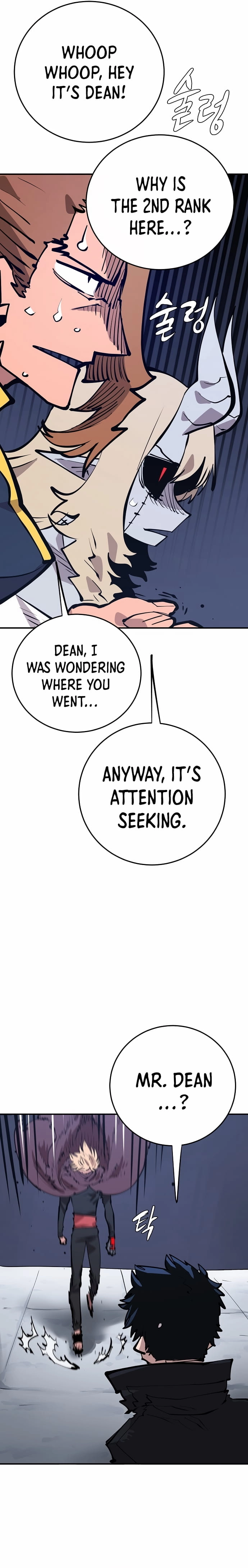 Player Chapter 110, page 20 of 31