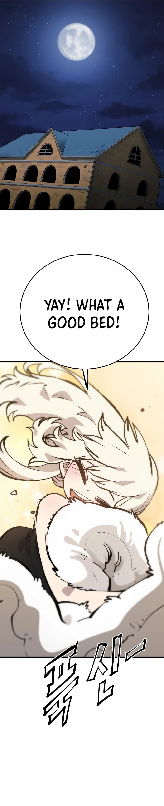 Player Chapter 111, page 8 of 29