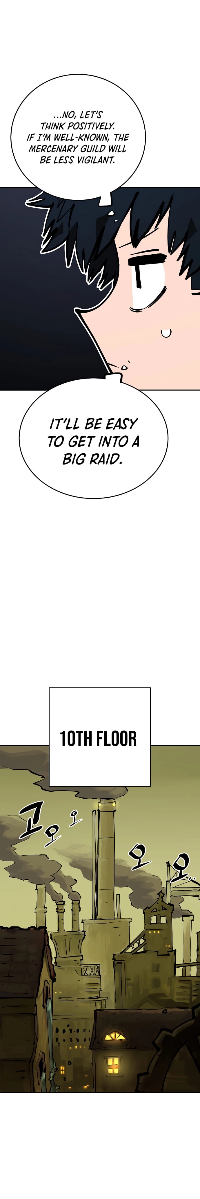 Player Chapter 112, page 17 of 33