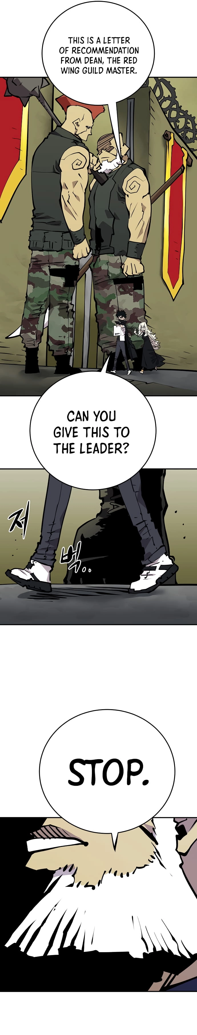 Player Chapter 112, page 21 of 33