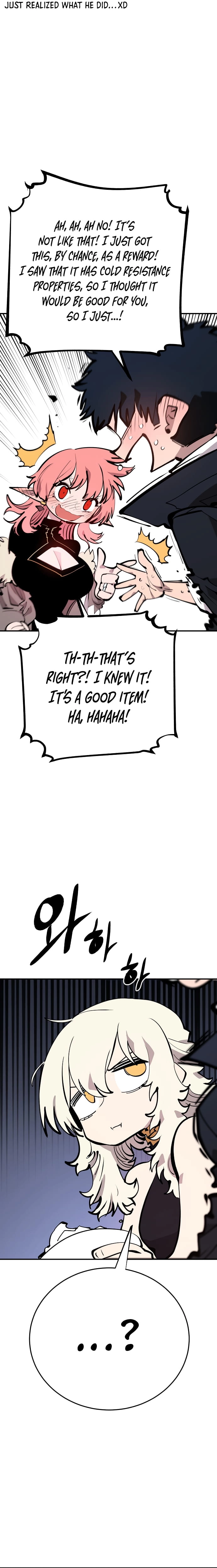 Player Chapter 112, page 8 of 33