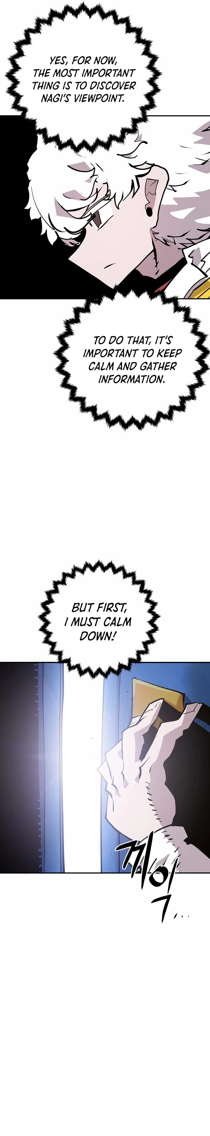 Player Chapter 113, page 13 of 32