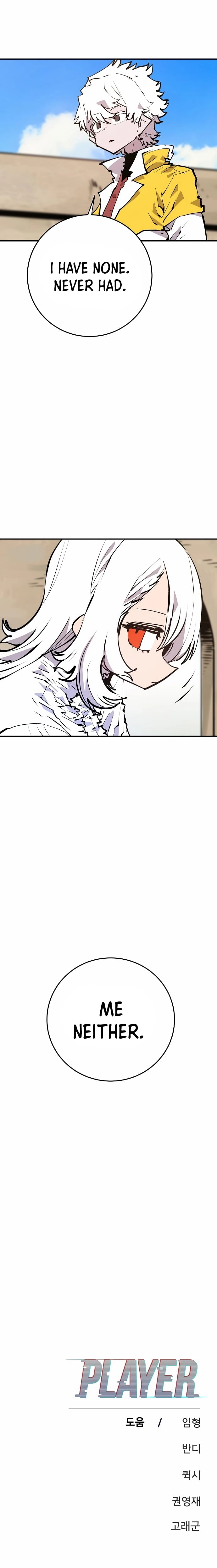 Player Chapter 113, page 30 of 32