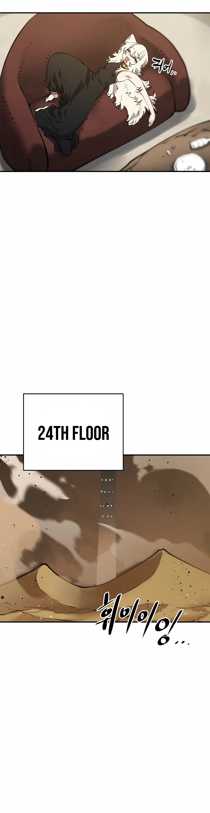 Player Chapter 114, page 15 of 37