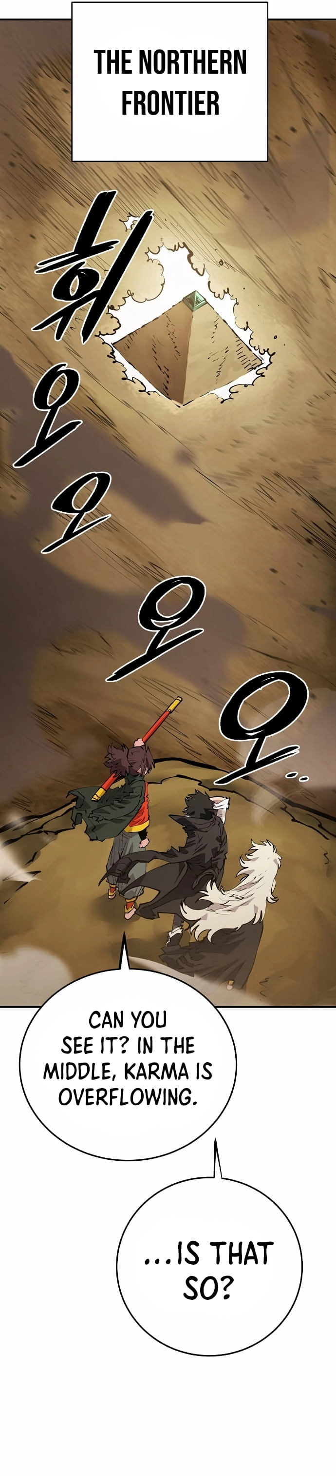 Player Chapter 114, page 16 of 37