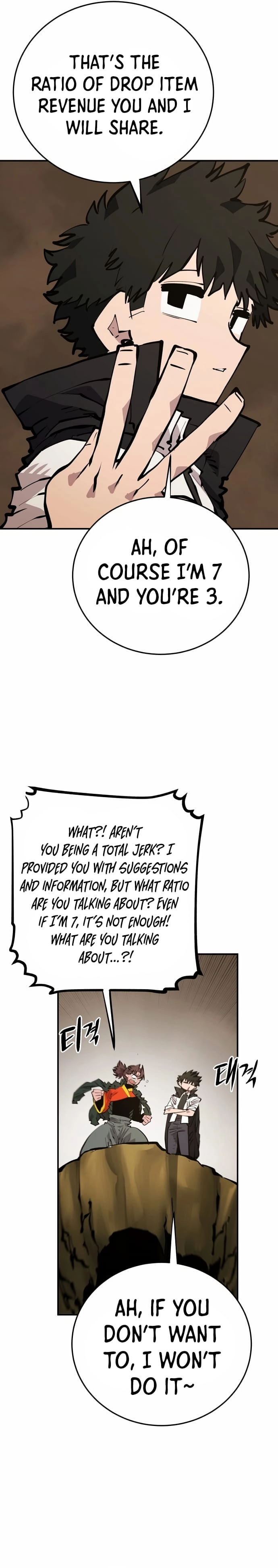Player Chapter 114, page 19 of 37