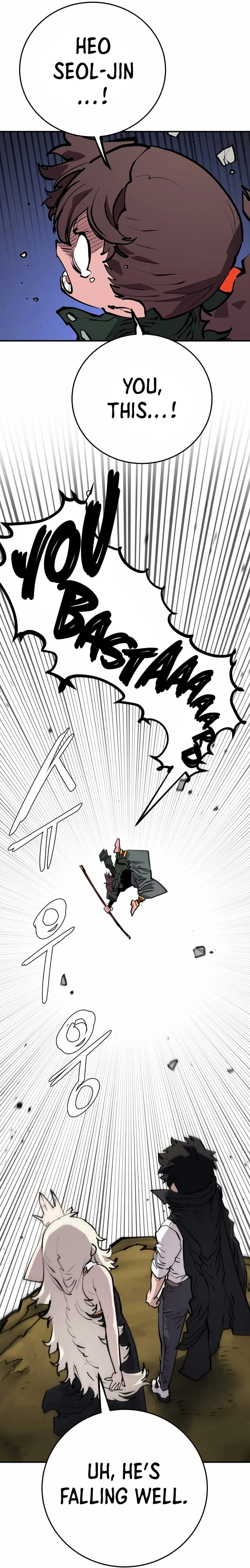 Player Chapter 114, page 21 of 37