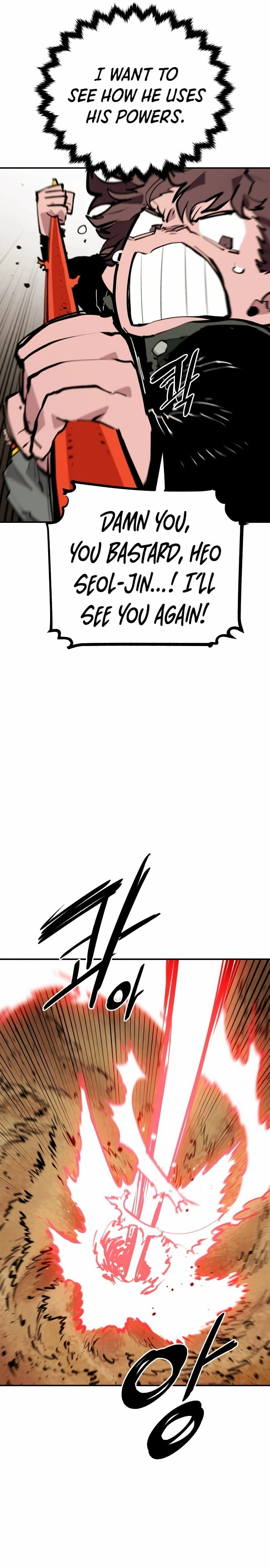 Player Chapter 114, page 24 of 37