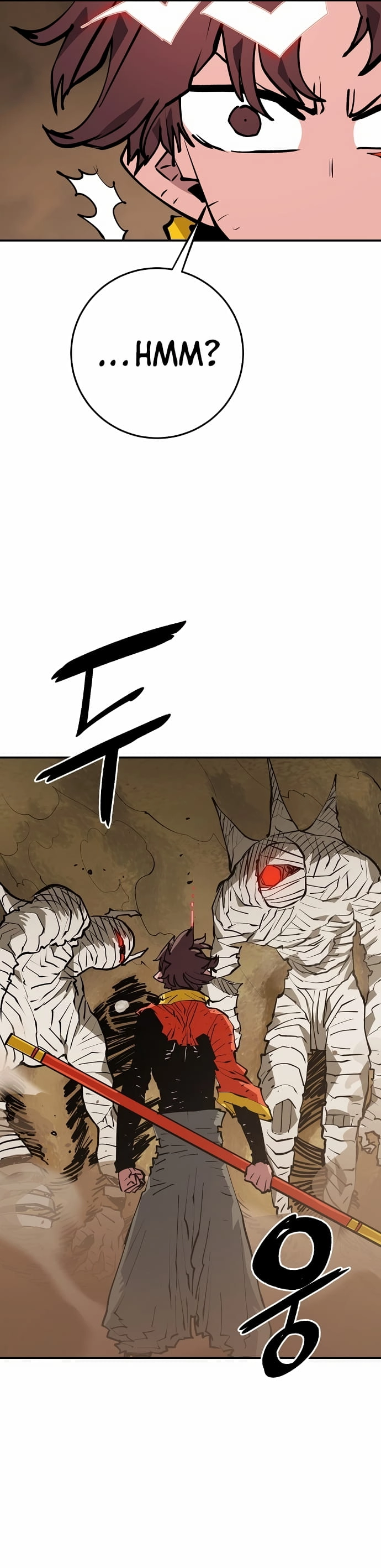 Player Chapter 114, page 26 of 37