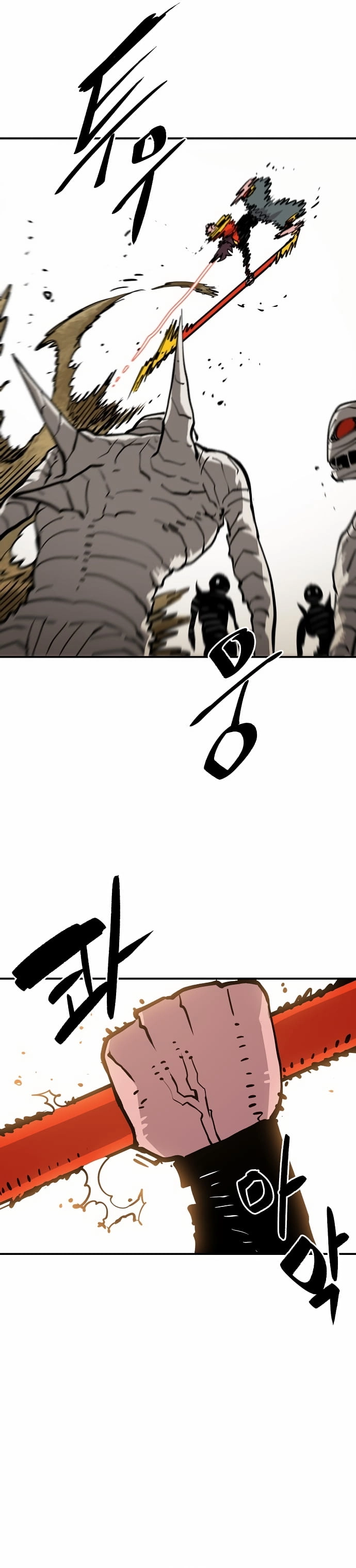 Player Chapter 114, page 31 of 37