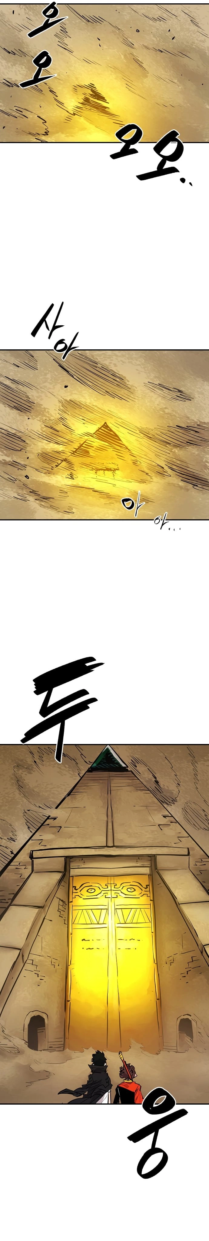 Player Chapter 115, page 18 of 32