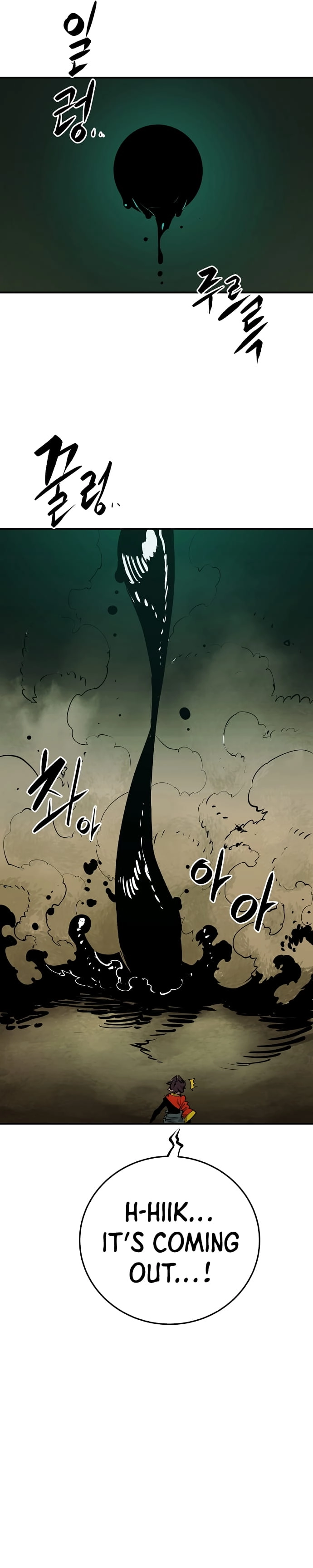 Player Chapter 115, page 28 of 32
