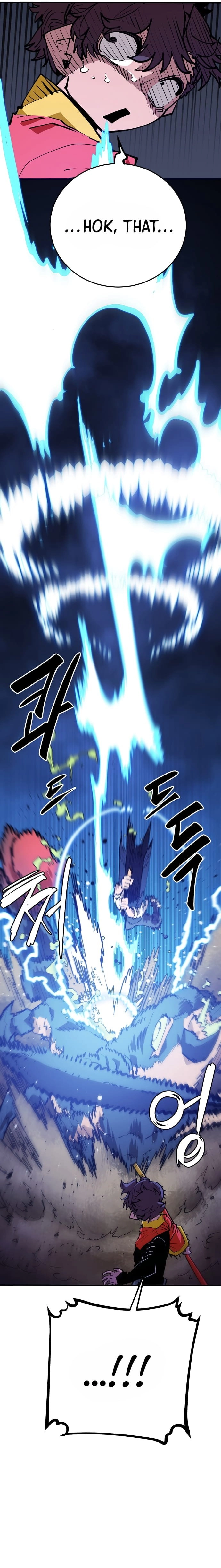 Player Chapter 115, page 9 of 32