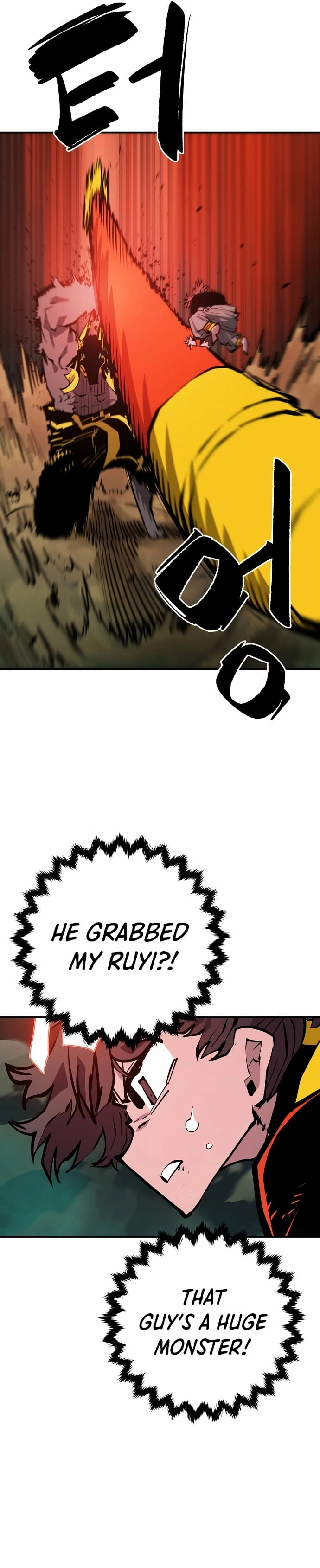 Player Chapter 116, page 13 of 39