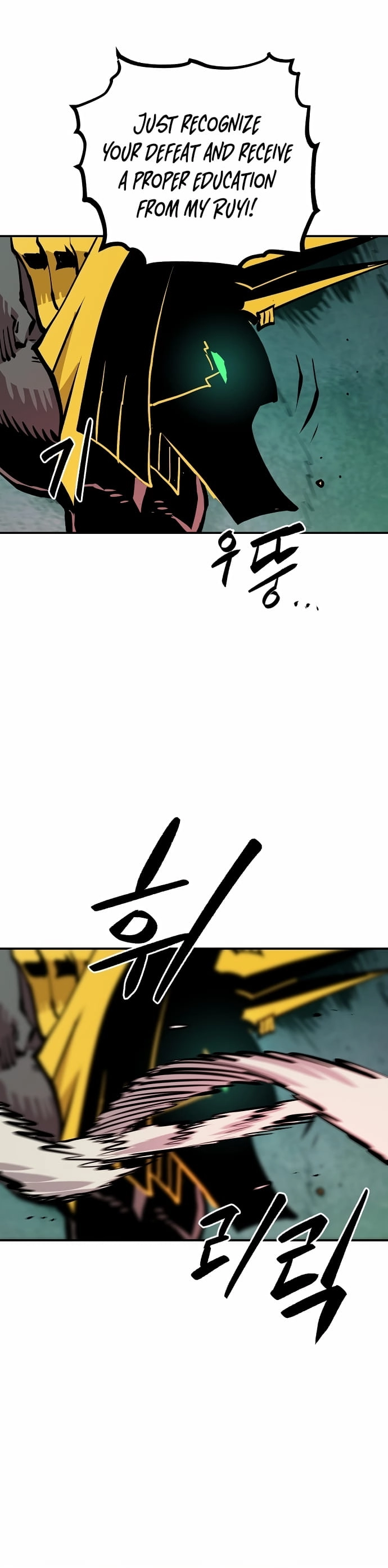 Player Chapter 116, page 16 of 39