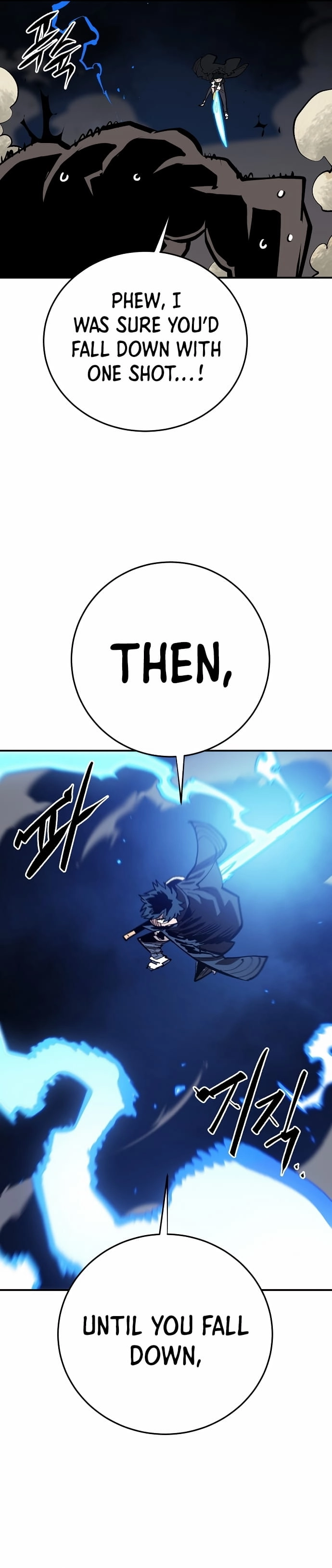 Player Chapter 116, page 21 of 39