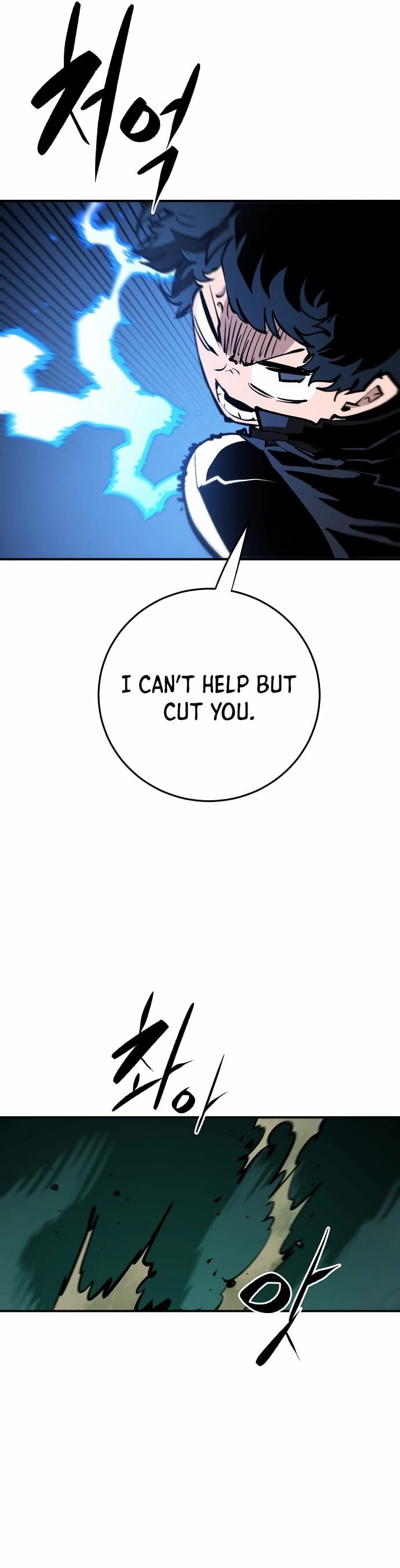 Player Chapter 116, page 22 of 39