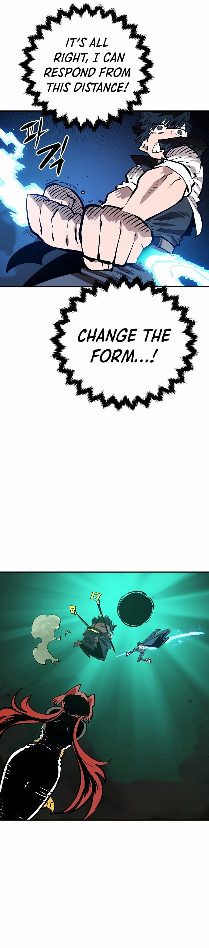 Player Chapter 116, page 24 of 39