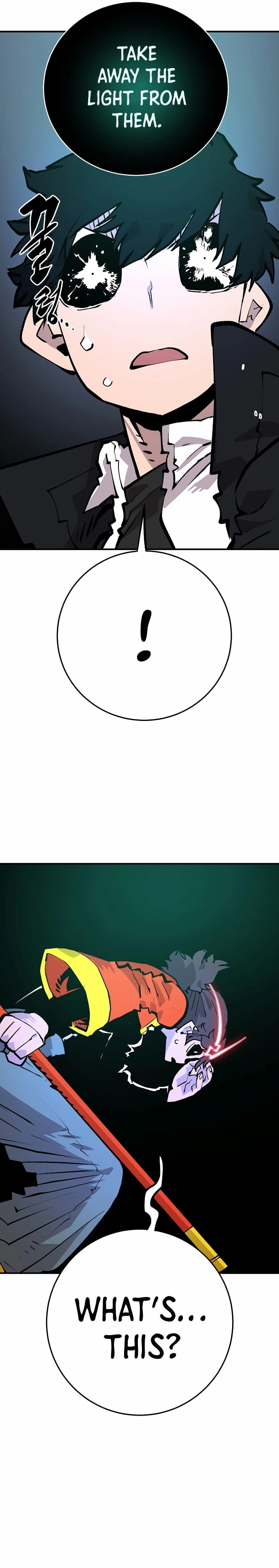 Player Chapter 116, page 26 of 39